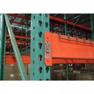 Pallet Rack Uprights