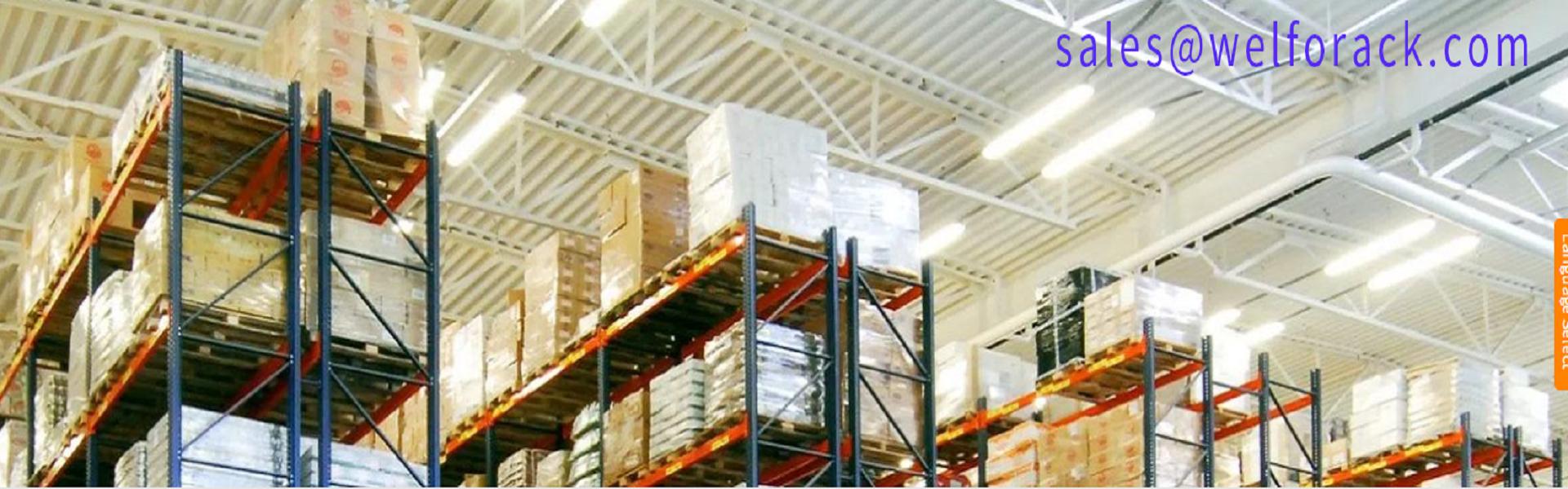 pallet rack,medium duty rack,mezzanine,Jiangsu Welfor Storage Equipment Co., Ltd.